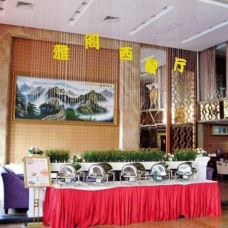 Zefeng Hotel Σενζέν Εξωτερικό φωτογραφία