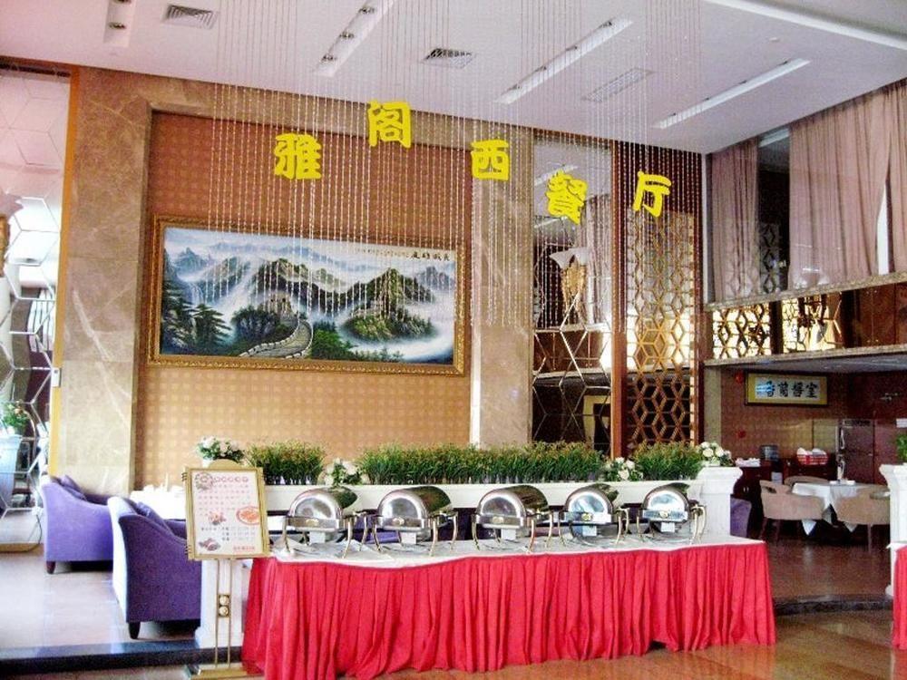 Zefeng Hotel Σενζέν Εξωτερικό φωτογραφία